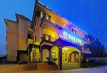 Chengdu Care U Well Hotel Jinjiang  Kültér fotó